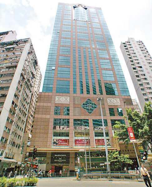 香港英皇酒店