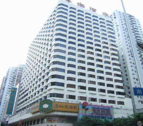 香港尖沙咀粵海酒店